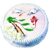 漳平花店